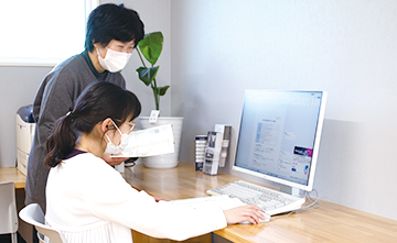 単発プラン